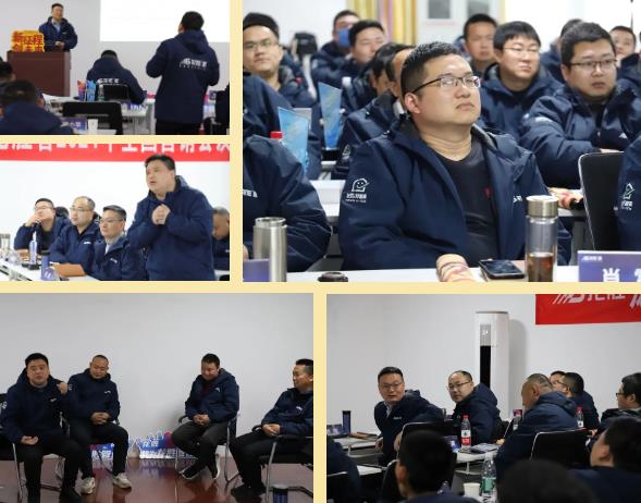 龍勝動態 | 破局·新生——龍勝管2024年全國營銷會議圓滿舉辦! 龍勝動態 | 破局·新生——龍勝管2024年全國營銷會議圓滿舉辦!